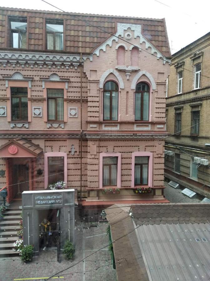 Sumska Apartment Lux Charków Zewnętrze zdjęcie