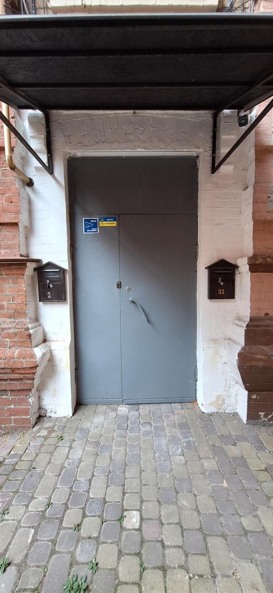 Sumska Apartment Lux Charków Zewnętrze zdjęcie